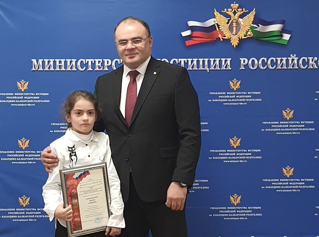 2_Диана.jpg